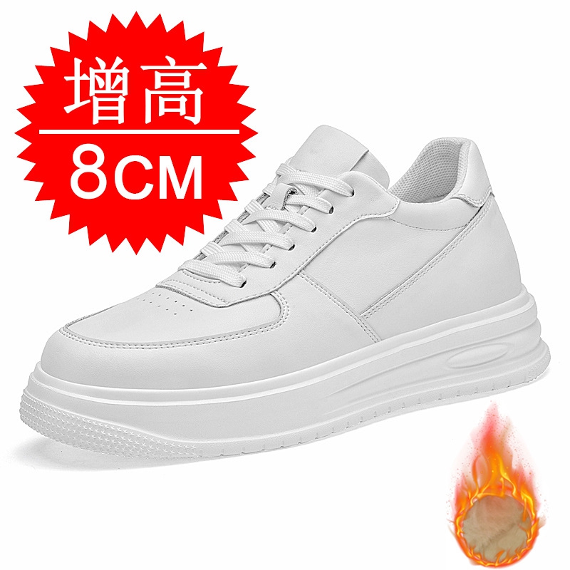 Zapatos Elevadores Invisibles  - Men'S Shoes Increase Height reseña y precio