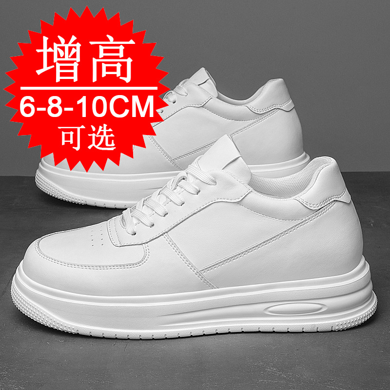 Zapatos Elevadores Invisibles  - Men'S Shoes Increase Height reseña y precio
