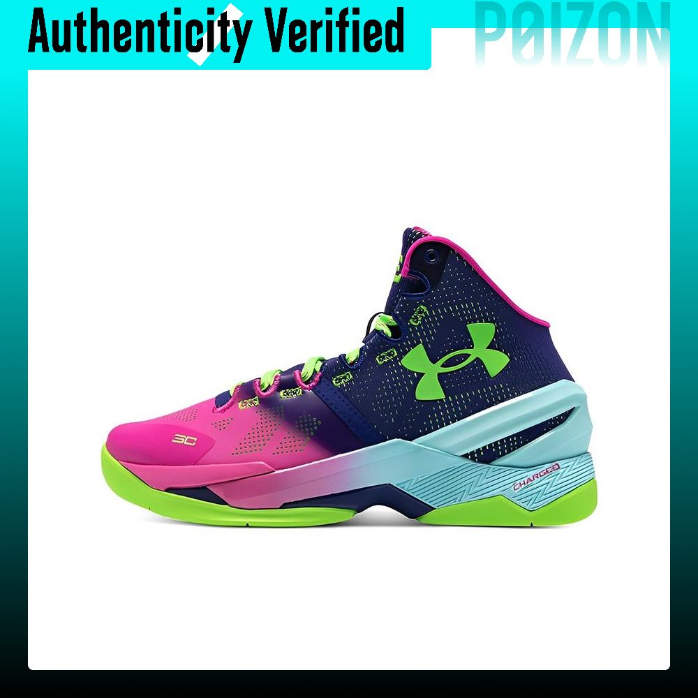 Zapatillas de baloncesto Under - Men Shoes Under 600 reseña y precio