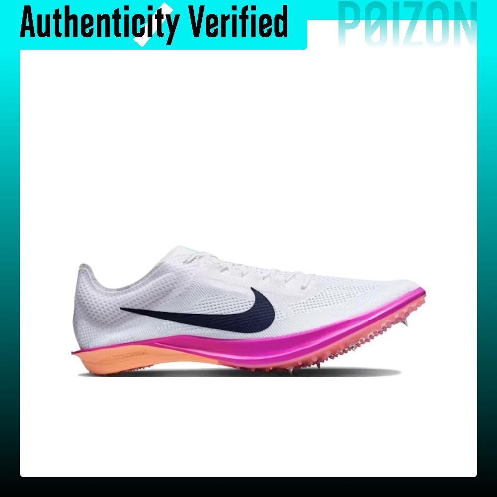 Nike Dragonfly 2, Zapatillas d - Men'S Shoes Zoomx reseña y precio