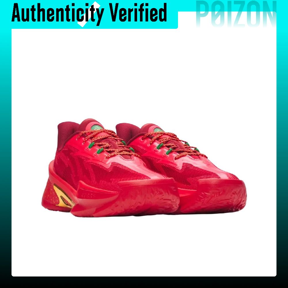 Zapatillas de baloncesto bajo  - Men Shoes Under 600 reseña y precio