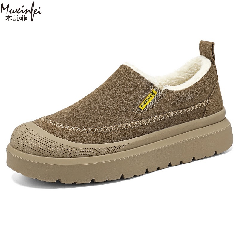 Nuevas botas de nieve cálidas  - Men'S Shoes Increase Height reseña y precio